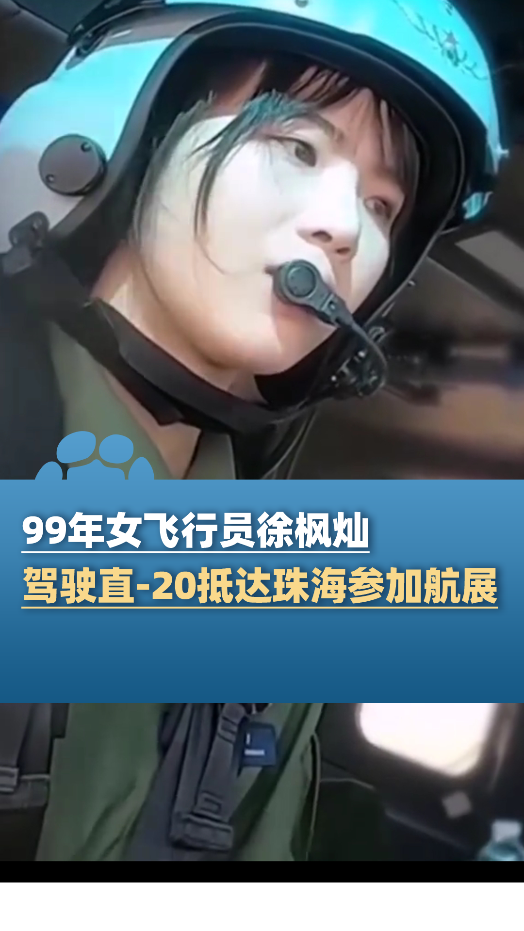 安博体育app下载-都灿在反击中展现神勇，成为球队焦点的简单介绍