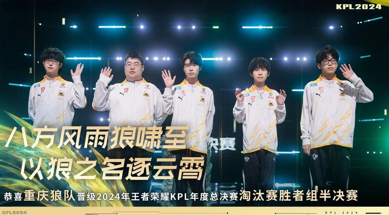 欢呼声不断！球队火力全开轻松晋级的简单介绍